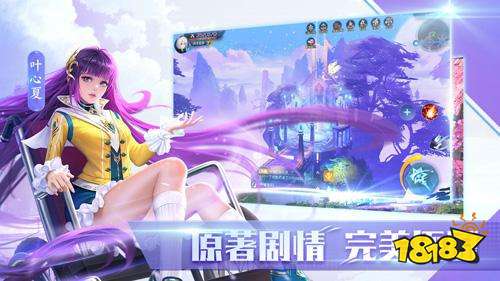 第三个是有些不听话的金瞳美杜莎 阿帕丝(大君主级),还有就是我们莫凡