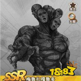 一拳超人最强之男梅鲁扎嘎鲁多怎么样承担伤害全团减伤