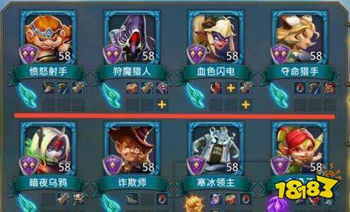 王国纪元何成为一个猎魔达人升级欺诈师为金色
