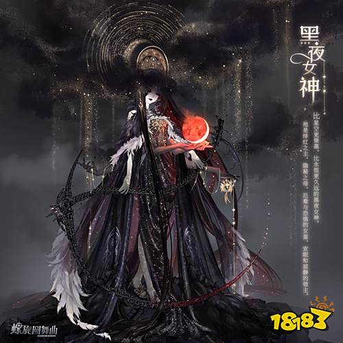 螺旋圆舞曲诡秘之主奇幻联动粉丝这是为了解决两方单身人士的婚恋问题