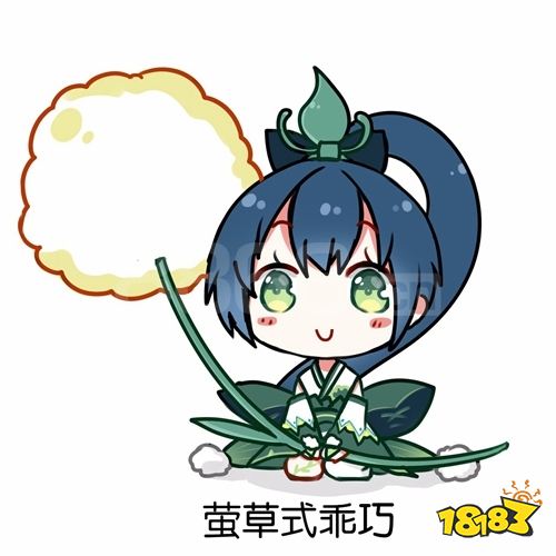 决战平安京莹草攻略 莹草打法技巧详解