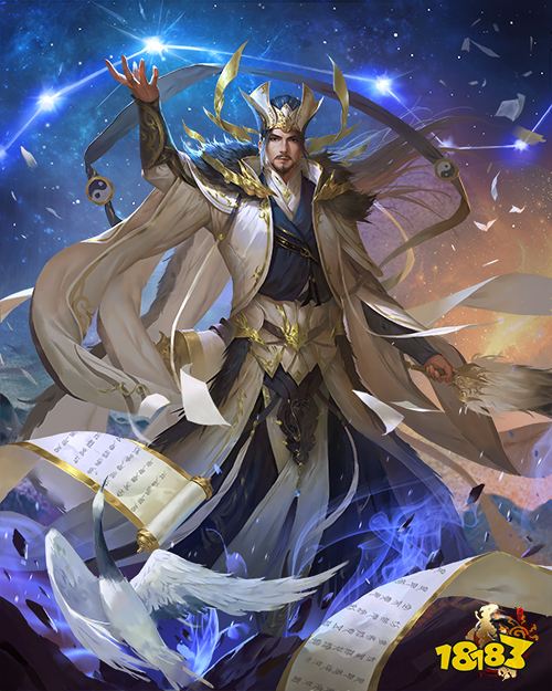 多智而近妖 《墨三国》诸葛亮大起底