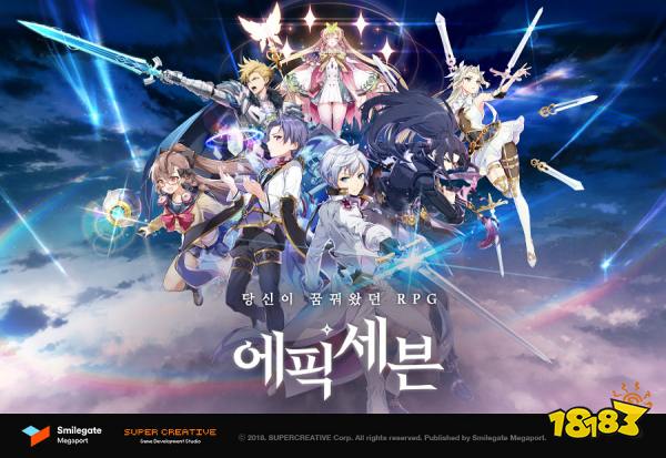 动漫风rpg手游《epic7》公开全新广告视频