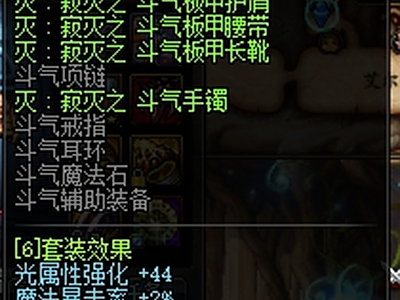 乌龟单人模式在即 小号几种简单的提升方法