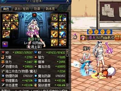 国服第一死灵卢克强势毕业 再冷门也有真爱