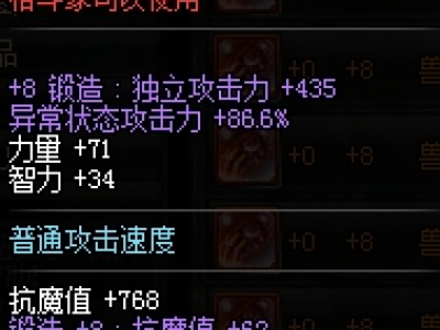 DNF什么职业可以最快毕业 毒伤流毒王推荐