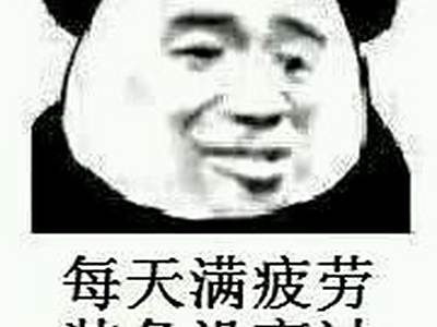 学会为自己减负 适合多号党的减压游戏法