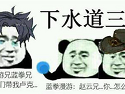 DNF职业特色技能机制科普 这些你都知道吗