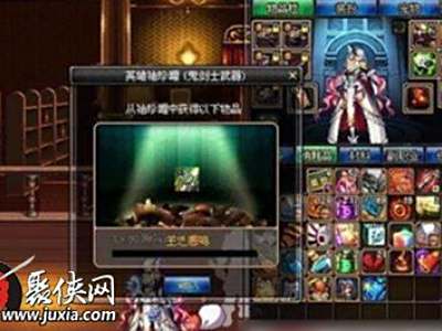 DNF吃金币的袖珍罐怎么获得 吃金币袖珍罐