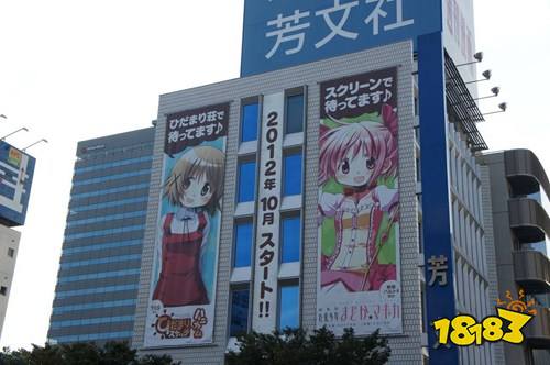 《请问您今天要来点兔子吗?》新作制作决定