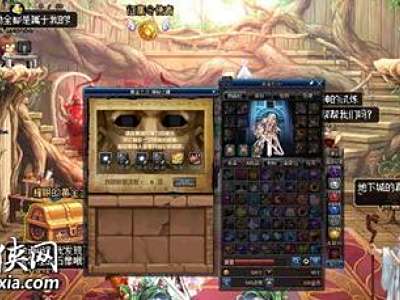 DNF黄金之沙活动攻略 真理之光要怎么获得