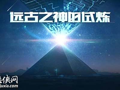 DNF国庆副本两个地图奖励差异 哪个好打