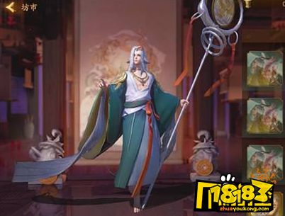 神都夜行录风伯怎么获得_风伯获取攻略