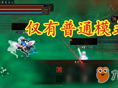 DNF帝国竞技场材料介绍 荣耀的德洛斯勋章