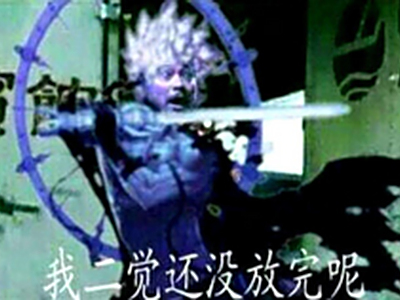 三无小号也能轻松成大C 平民小号如何崛起