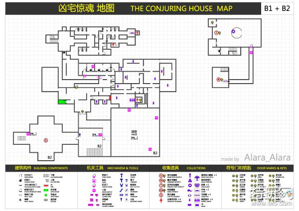 凶宅惊魂全道具地图位置一览含游戏完整地图