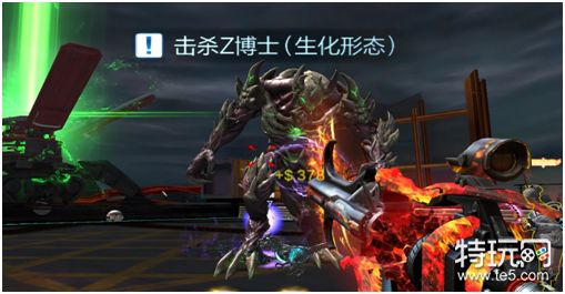 再临大都会bossz博士一形态二形态解析