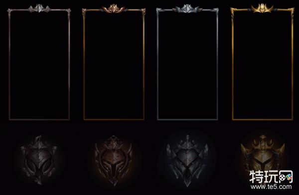 lol段位边框图2020