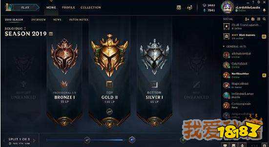 lols9赛季11月21日8.23版本更新内容汇总[多图]