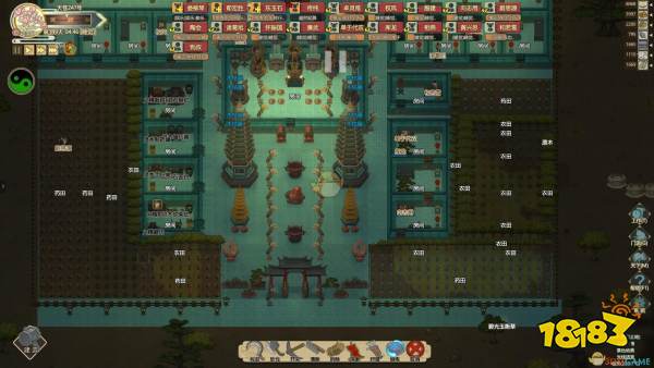 求了不起的修仙模拟器下载 迅雷网盘都行 骗子