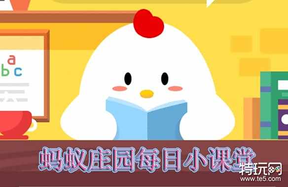 颗课堂移植一名需要蚂蚁帮助的患者可以光明鸽子庄园小爱心1月球虫角膜病带来活几天图片