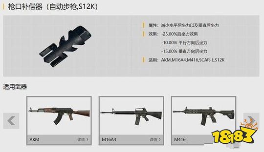 在线推歌