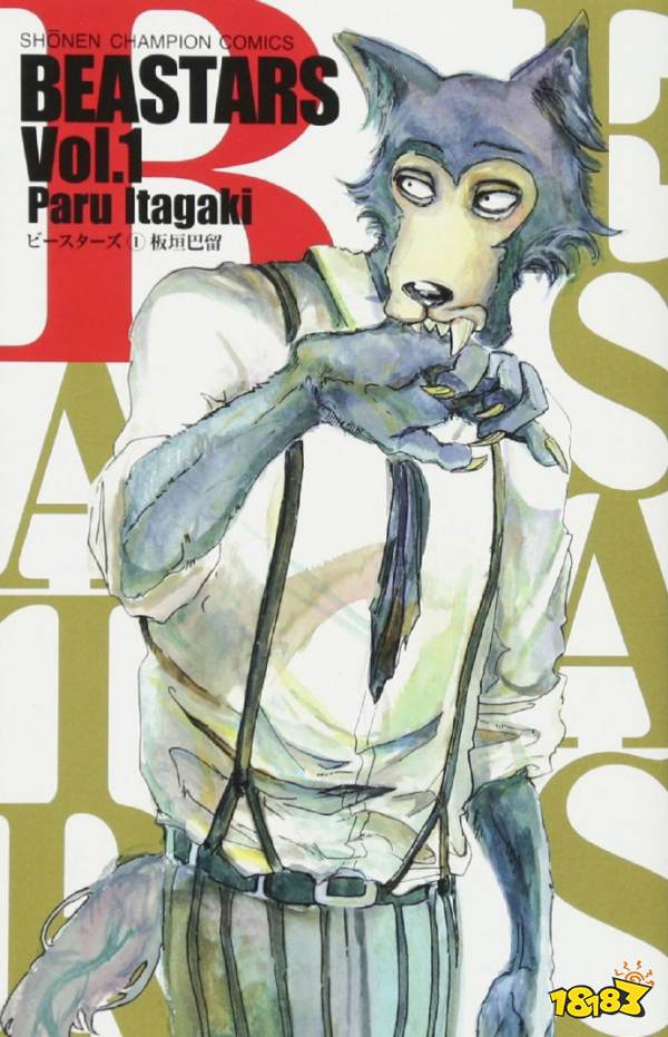 《beastars》tv动画化确定