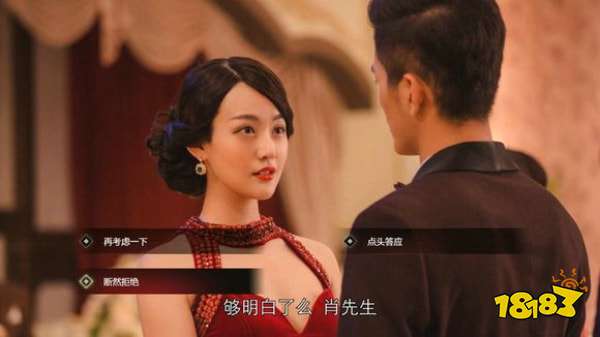 守护天使妹妹攻略_不打算攻略的攻略者_隐形守护者攻略