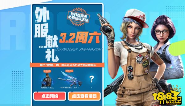 灵狐者的约定网址_灵狐者的约定_灵狐的约定