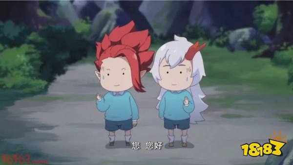 《阴阳师》同人动画《百鬼幼儿园》