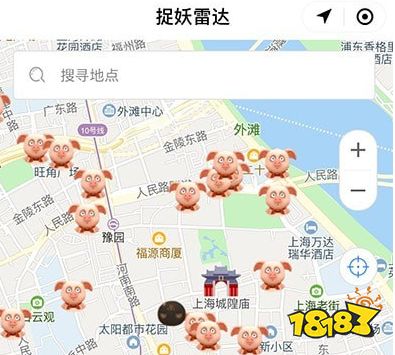 八仙渡海捉妖魔 迅雷下载_捉妖雷达下载_单机贵阳捉鸡麻将下载