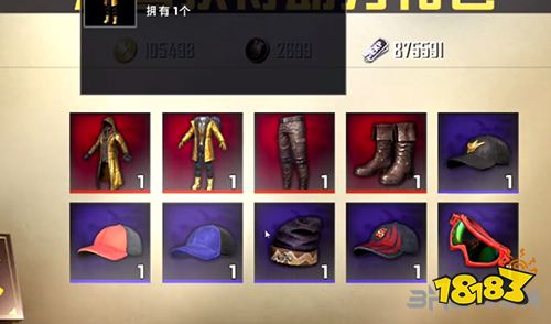 和平精英黄金金龙套装怎么得 绝版套装获取放法介绍