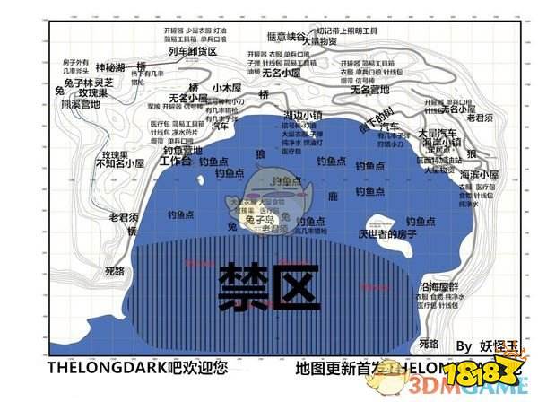 《漫漫长夜》海岸公路是前期的一张地图,此处有大片海域可以钓鱼