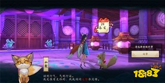 云梦四时歌抽卡步骤提高概率提升操作概率方怎样在工行技巧上v步骤中奖机子图片