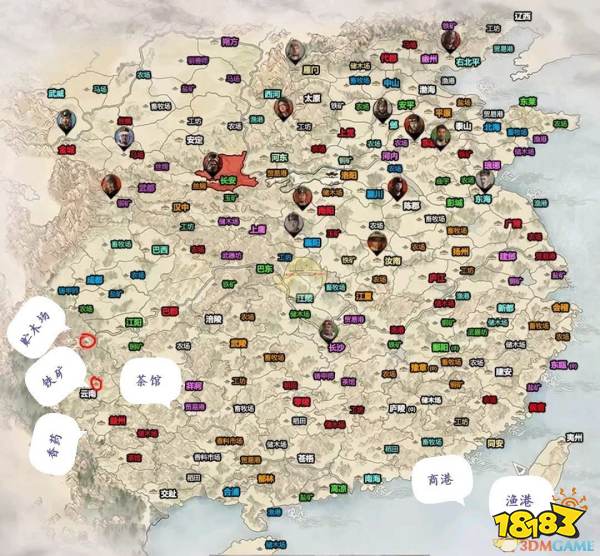《全面战争:三国》全地图资源分布一览