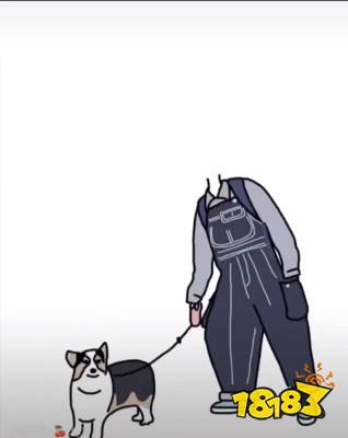 抖音一人牵着一个狗抠图素材分享