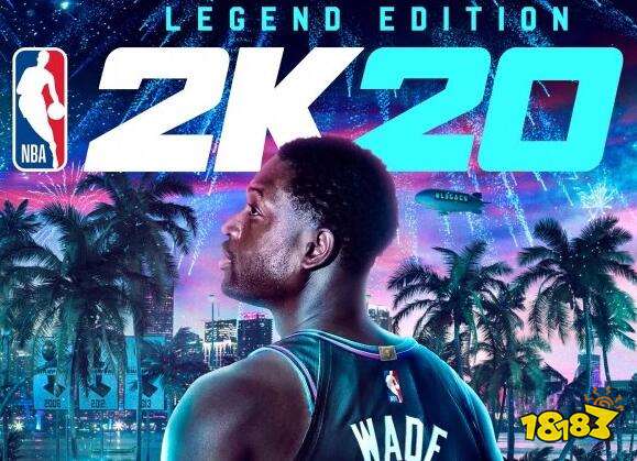 《nba2k20》什么时候出?nba2k20发售具体时间分享