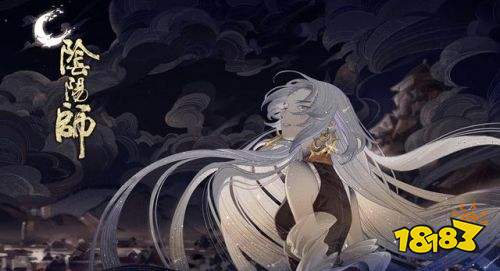 阴阳师体验服新插画欣赏两位神秘新角色泷夜叉姬美哭