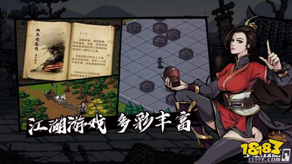 碧湖垂钓攻略_垂钓之王攻略_垂钓蝴蝶阅读答案1垂钓蝴蝶