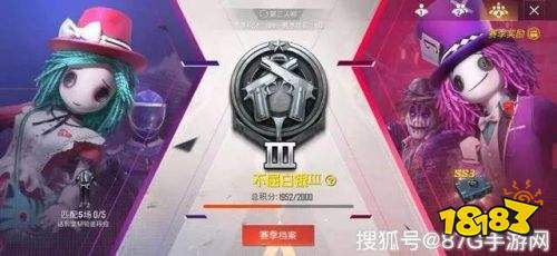 和平精英ss4赛季五套新皮肤欣赏