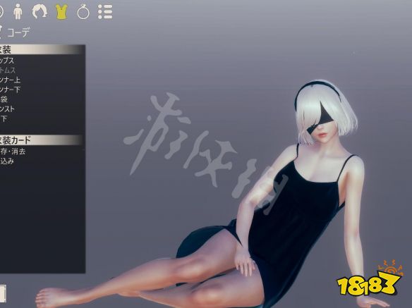 《ai少女》2b捏脸数据使用方法教学 2b捏脸数据分享