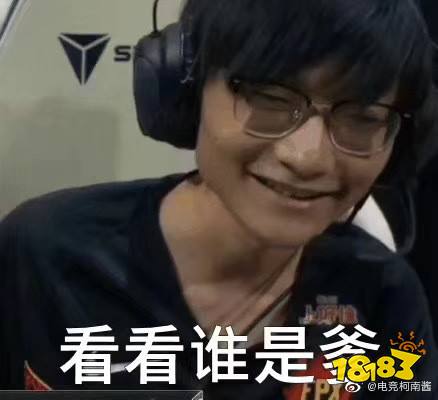 英雄联盟s9fpx夺冠表情包 盲僧踹飞维鲁斯蜘蛛小天野爹表情包