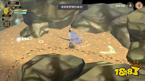 猎天使魔女2攻略_猎天使魔女白金攻略_魔女之泉攻略