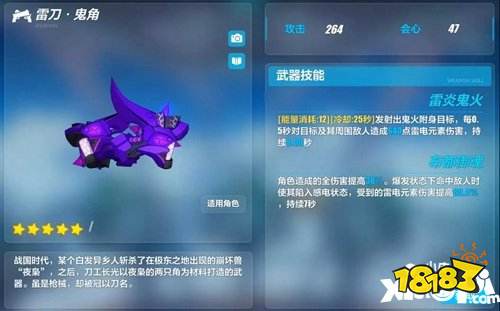 崩坏学园2官方充值_公交卡充值充值_崩坏3充值卡充值