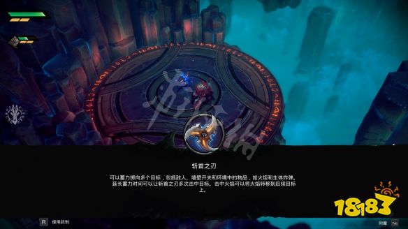 虚空魔boss战打法介绍