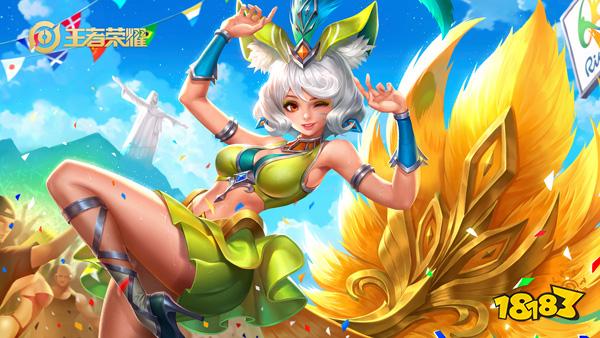 王者荣耀s20妲己带什么铭文王者荣耀s20妲己铭文搭配