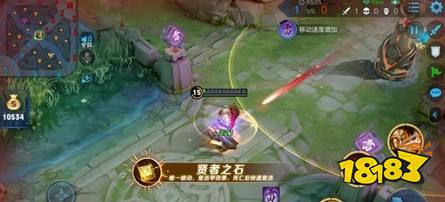 王者荣耀无限乱斗无限之石怎么用无限之石技能效果介绍
