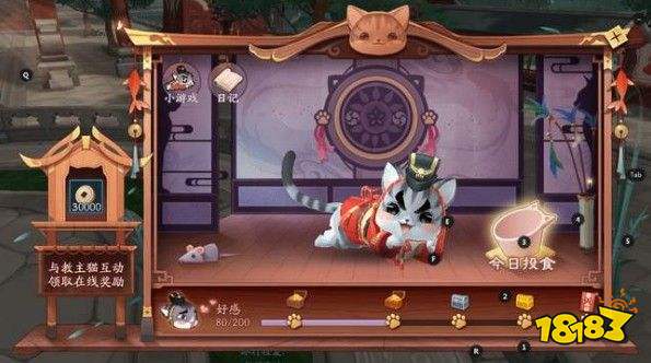 热血江湖刀客升级攻略_笑傲江湖升级攻略_热血江湖刀升级攻略