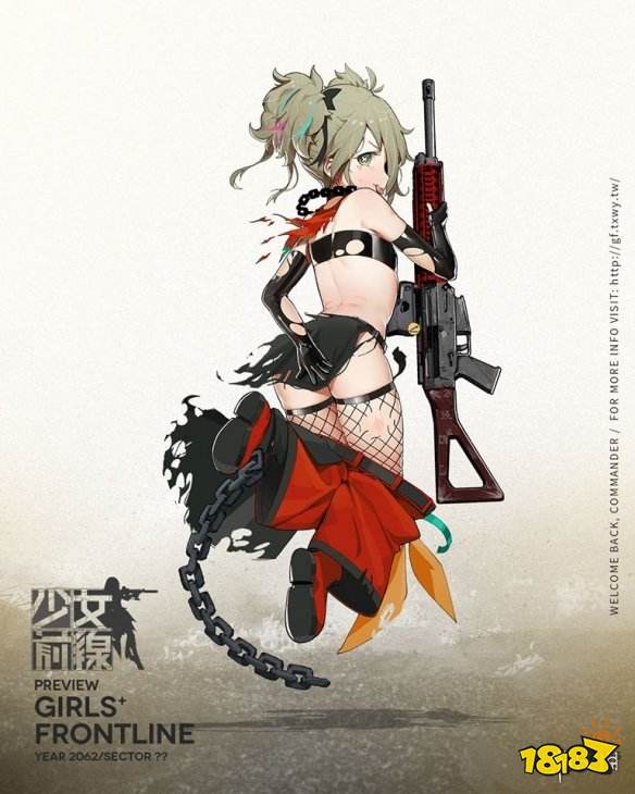 《少女前线》新战术人形sig556 五星突击步枪人形sig556介绍