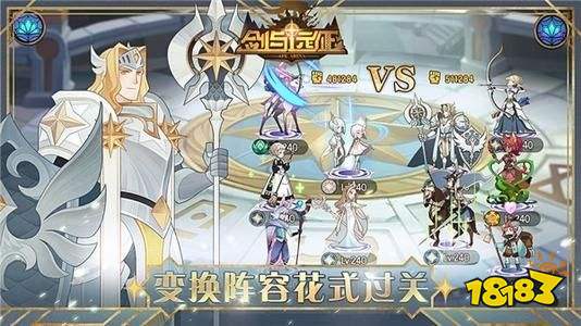 剑与远征全类型英雄属性加成解析技巧英雄属性是什么
